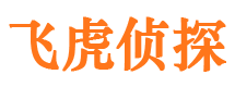 松桃外遇出轨调查取证